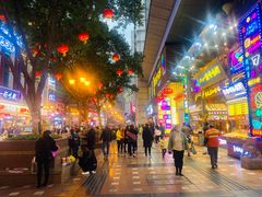 -重庆小面·抄手(解放碑好吃街店)