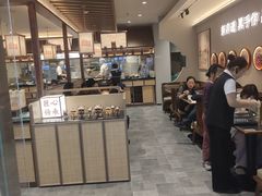 -吕氏疙瘩汤·新鲁菜(新贵和店)