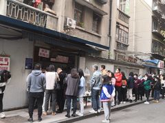 -蓉城西二道无名冒菜(西二道街店)