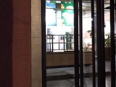 门面-manabe (共和新路店)