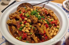 Jiangxi-Style Explosively Spicy Chicken Feet