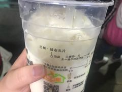 -放哈·甜醅子奶茶创造者(正宁路店)