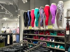 -东荟城名店仓