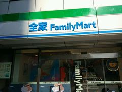 -全家便利店(兴源北路店)