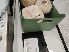 -果然农夫椰子鸡(虎门大润发店)