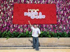 -三亚亚龙湾天域度假酒店