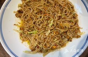 Kaihua Rice Noodles
