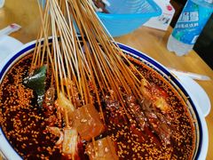 -古真记钵钵鸡(老公园店)