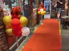 -萍姐火锅·公路夜市(南京新街口店)