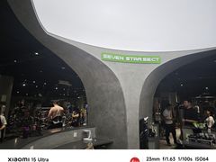 -七星派健身中心(鸟巢店)