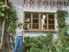 -广州市紫泥堂文化创意园景区