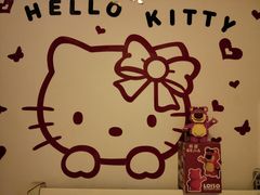 -酷乐潮玩(金桥国际店)