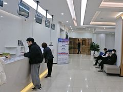 -美年大健康体检(滨江分院)