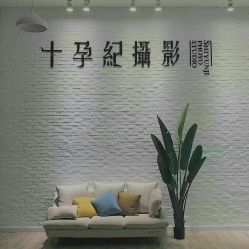 -十孕纪高端孕妇亲子摄影