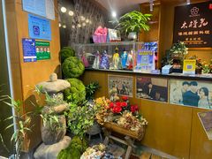 -木槿花韩式炭烤·熟成肉工坊(孙文东路店)