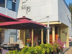 -一澜江宴·江景地标楚菜(江滩公园店)