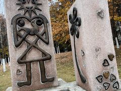 -长春世界雕塑园冰雪艺术天地