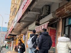 -老王记糕干(养鱼池路店)