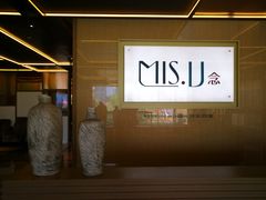 -大中华希尔顿酒店-念自助餐·嗨啤·小龙虾