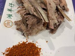 -国强手抓(西夏区店)