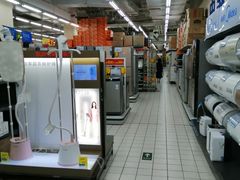 -沃尔玛购物广场(仓山万达店)