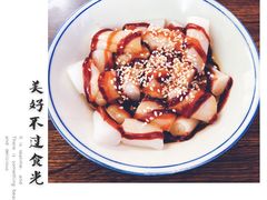 混酱斋肠粉-左记港食(融科天城店)