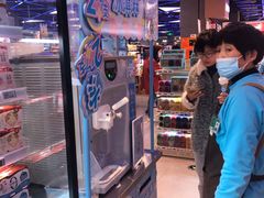 -盒马鲜生(宝地店)