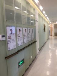 -唯儿诺儿童医院·儿科·眼科·口腔(金桥店)