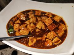 麻辣豆腐-绿茶餐厅(天津天河城店)