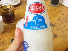 -杨记清芳牛肉拉面(京广路店)
