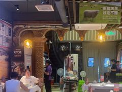 -西域阿里马新疆菜·清真(桂花路店)