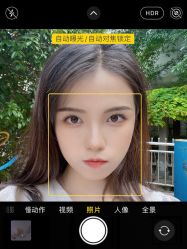 -OnFaer.纹眉半永久无创洗眉