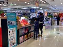 -天丰利生活MALL(和平里店)