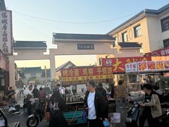 -北山公园