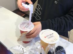 -书亦烧仙草(印象汇都市店)