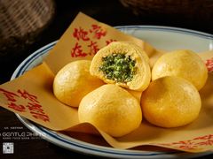 -刘淑芬·活鱼铁锅炖(北京首店)