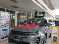 -上海伟杰·捷豹路虎4S店(闵行店)