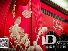 -武汉马哥孛罗酒店