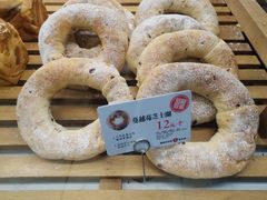 -BROAD面包路·欧式面包(龙湖时代C馆店)