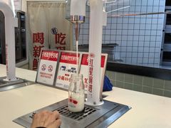 -红星前进面包牛奶公司(君太店)