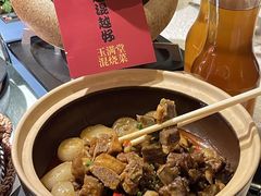 -玉满堂·湖北融合菜