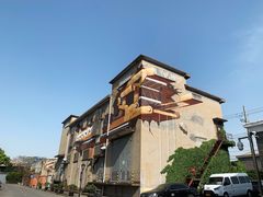 -半岛1919创意园区