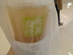 -奈雪的茶(石家庄万象城店)