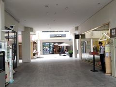 -宁波杉井奥特莱斯广场