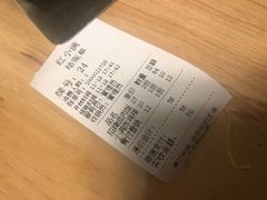 -红小满休闲餐厅(十全街店)