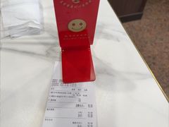 -古南都·清真绿柳居菜馆(太平南路店)