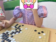 -南京棋院(奥体校区)