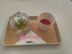 -奕美功能性体态调整·塑型·产后恢复(永利国际店)