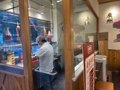 -廣順興(天明路店)