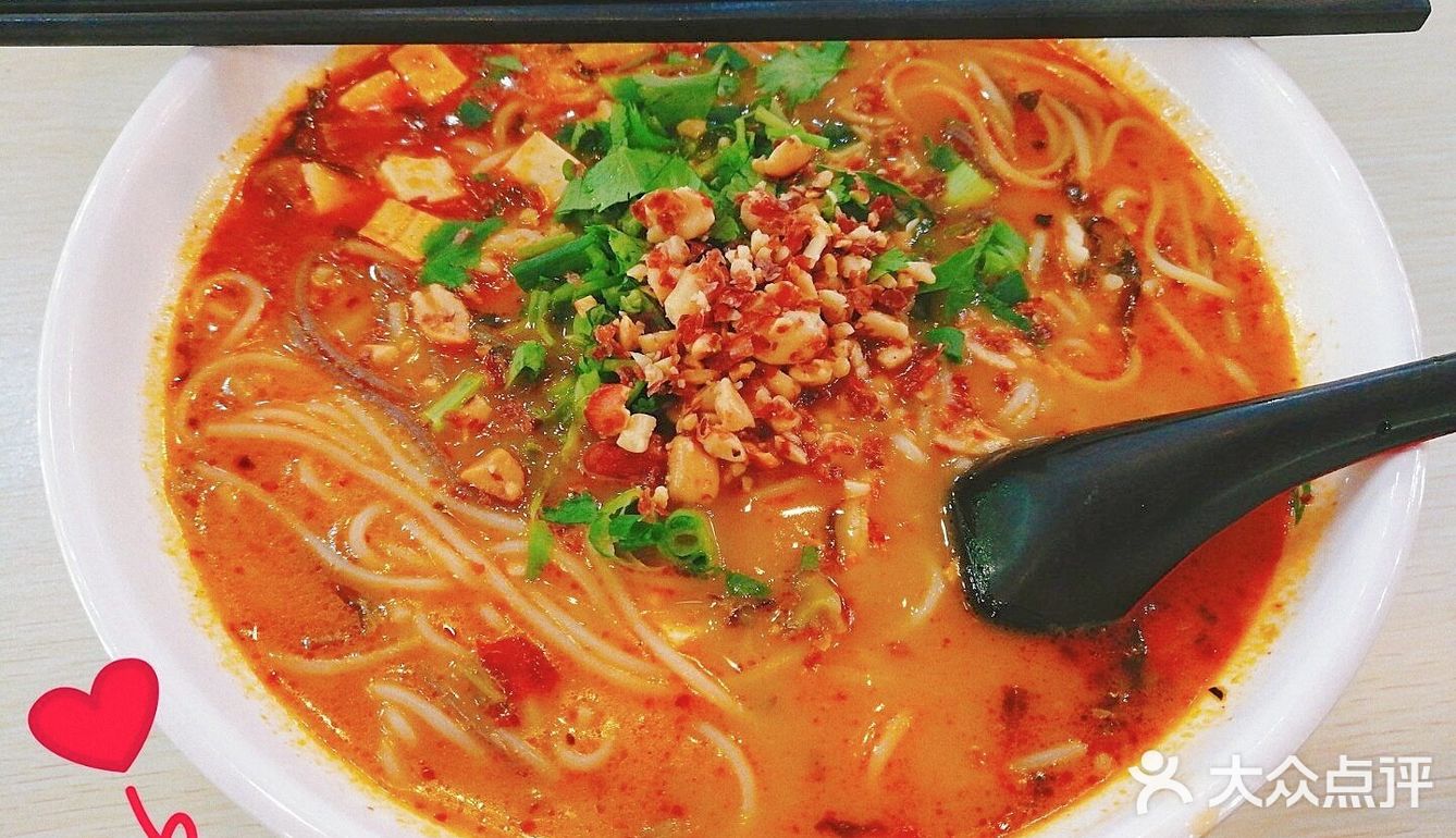 支撑我起床的，是学校食堂的饭[加油]